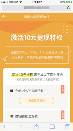 豆豆趣玩